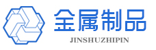 四川省广元市剑阁县九键船舶配件有限公司